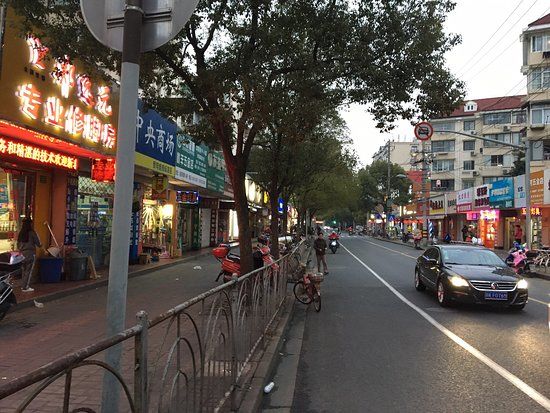 ChengJiaQiao ShangYeJie ShuangYong Jie